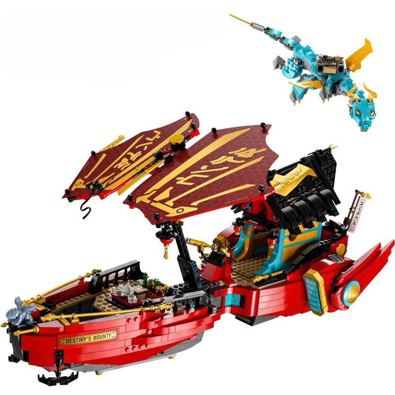 Строительные блоки космический корабль дракон лодка база гидро корабль колесница сора кирпичи игрушки для мальчиков подарки