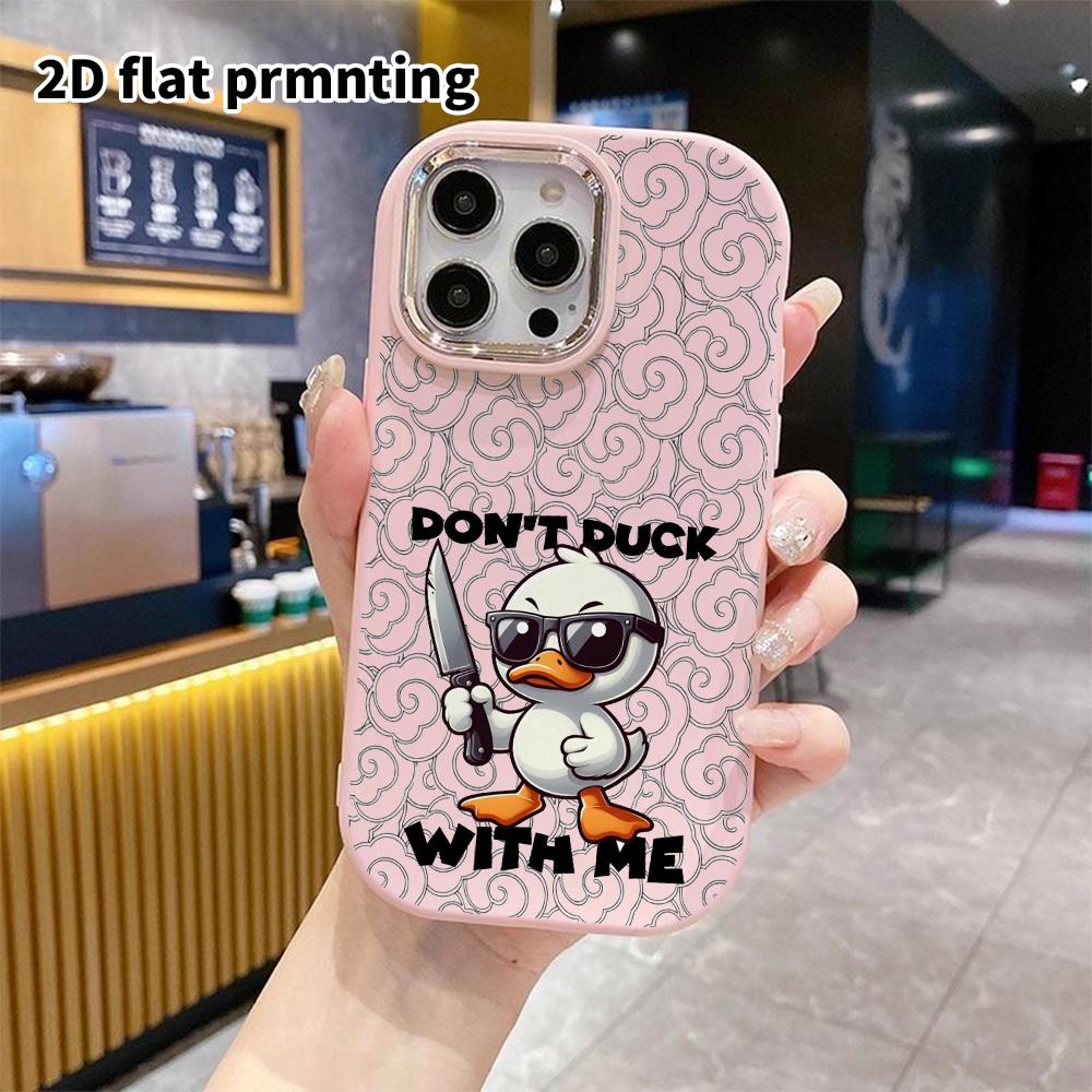 Чехол для телефона: 2D плоский дизайн, подходящий для защитного чехла iPhone 18 17 16 15 14 13 Pro, стиль для пары, маленький желтый утенок в солнцезащитных очках, Рождество и