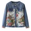 Spring Chinese Style Embroidered Casual Denim Jacket for Women, Plus Size Long Sleeve Coat with Patchwork Design