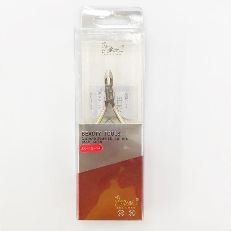 Stainless Steel Dead Skin Scissors - Easy Cut Barbed Eagle Beak Nail Tool D07-14 D03-14