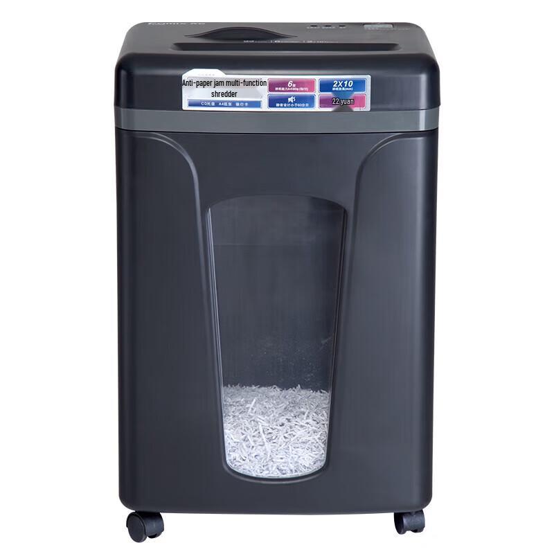 COMIX S3506 5-Level Security Paper Shredder CN plug (adapter included)