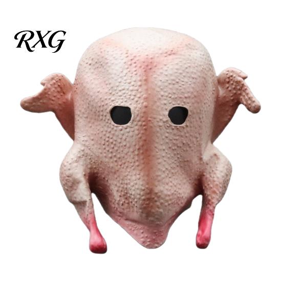 Eye-catching Thanksgiving Party Mask Halloween Mask, Realistic Turkey Shape, Breathable Latex Full Detailed Headgear for Adults Head Cover,