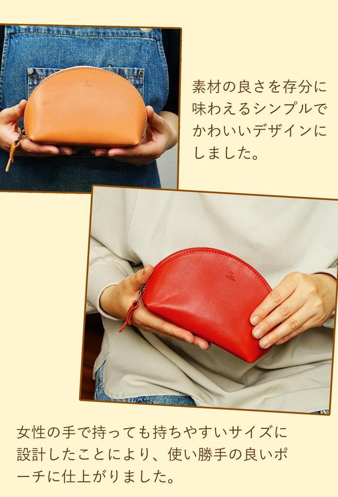 Shinsyu Tochigi Кожа Макияж Путешествия Макияж Большой Косметический и Настоящий Популярный Красный с Растительным Дублением (настоящий киноварь) Японская косметичка, Косметичка,