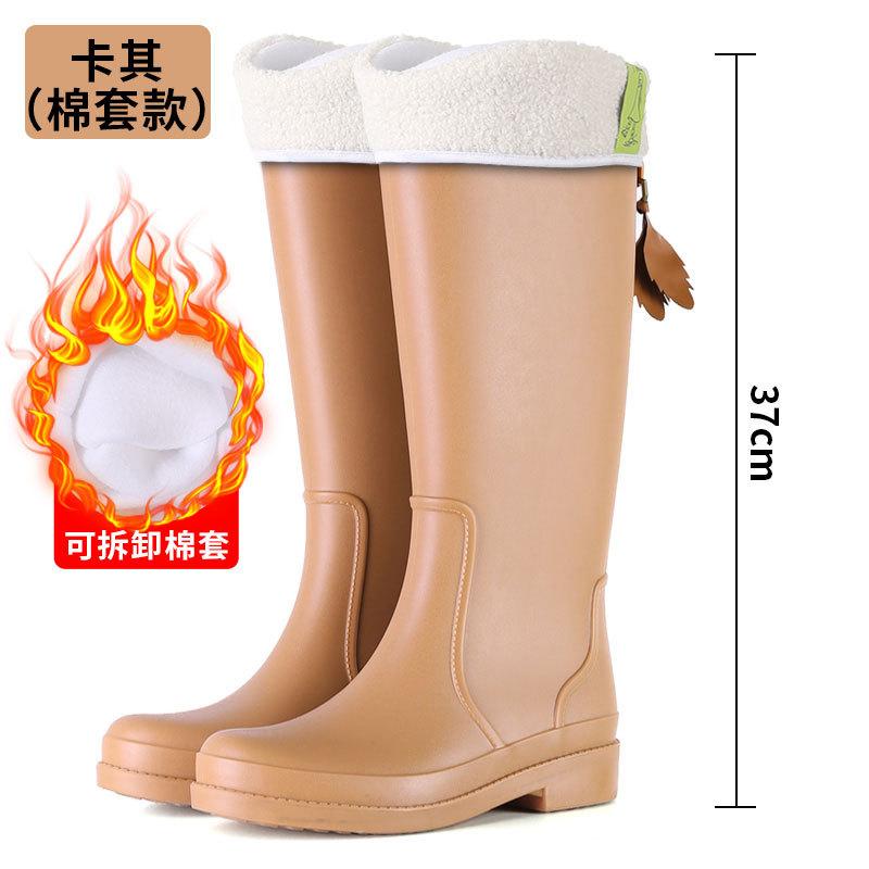 Women's Tall Rain Boots Kitchen Waterproof Non-slip Rain Boots Women Fashion Outdoor Work Boots Novo Em Botas Femininas 2024