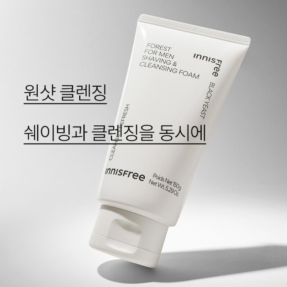 Innisfree Пена для бритья и очищения Forest for Men 150 мл