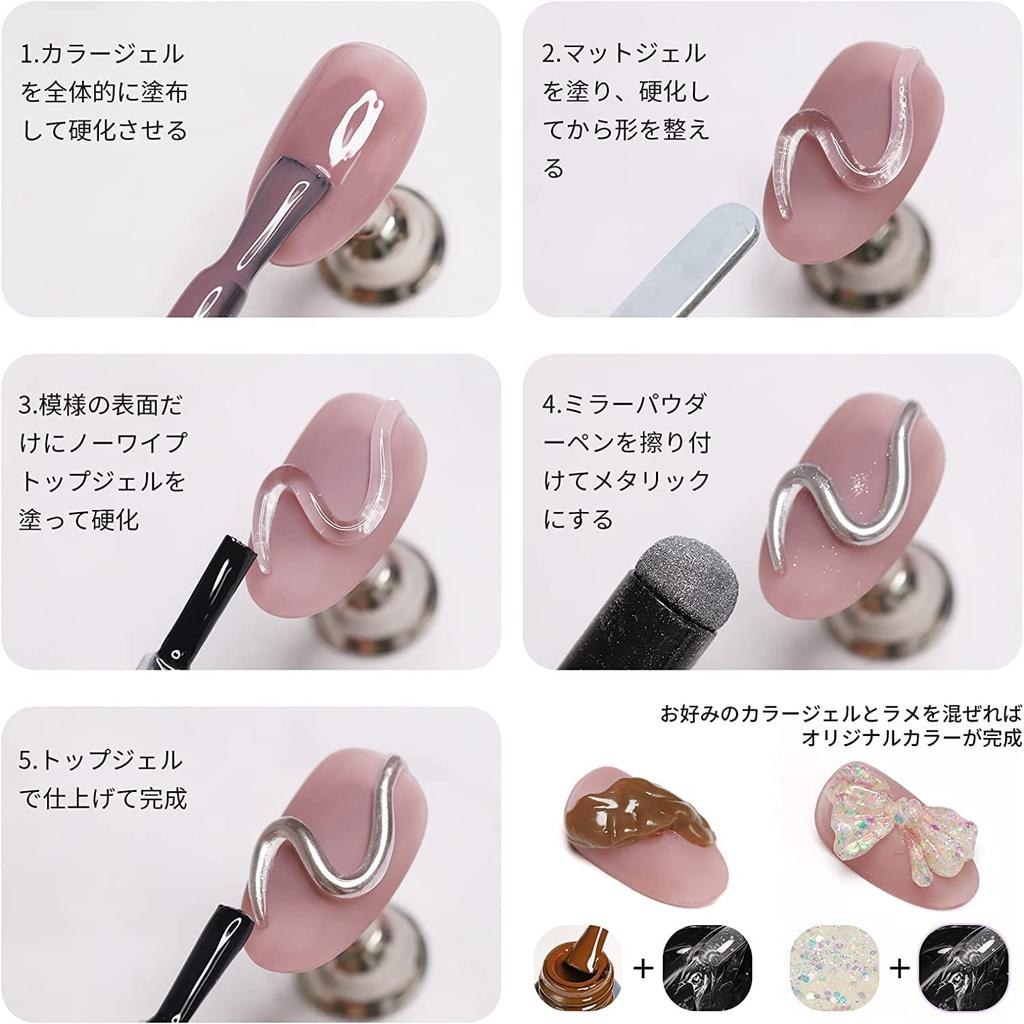 Coikaze Oval Clay Gel Clay Jelly Clay 3D Color Color Ring Nail Nuance Set Nails, Nails, Gel, Nails, Nails, Gel, Art, Nails, Salon, Self-Nail, Nails,