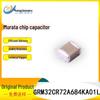 Керамический чип-конденсатор Murata 1210 X7R 680нФ 100В 10% GRM32CR72A684KA01L