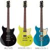 Yamaha Revstar RSE20 Electric Guitar Swift Blue Element Series