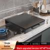 Нескользящая утолщенная полка и крышка для кухонной газовой плиты