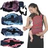 Windproof Infant Baby Carrier Sling Wrap Adjustable Sleeping Backpack Pouch