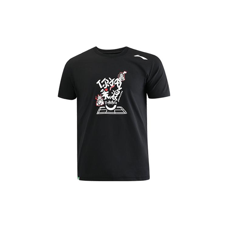 Мужская черная футболка для бадминтона Li Ning, с круглым вырезом, умеренного прямого кроя, коллекция AHSR987-2