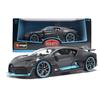 Maisto Bburago Bugatti Divo 1:Металлическая модель автомобиля в масштабе 1:18 для коллекционеров
