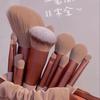 Makeup Brush Set Soft Fluffy Professiona Cosmetic Foundation Powder Eyeshadow Kabuki Blending Make Up Brush Beauty Tool Makeup