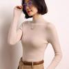 Women's Slim-Fit Mock Neck Knitwear: Versatile Seamless Cashmere Imitation Sweater