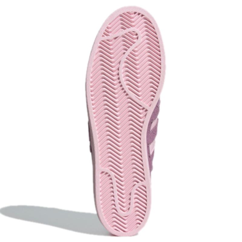 adidas Кроссовки Superstar 'Minimalist Icons Clear Pink' FZ0996