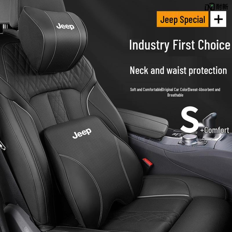 Поддержка головы и поясницы для Jeep: Подушка для шеи для Cherokee, Compass, Grand Commander