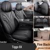 Всесезонные полноразмерные чехлы и подушки на сиденья Chery Tiggo 9X