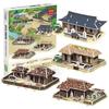 Paper Lock Korea's Traditional House 3D Stereoscopic Puzzle WC704 Korea's Three Dimensional Puzzle