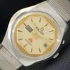 VINTAGE RICOH R31 AUTOMATIC JAPAN MENS ORIGINAL DIAL WATCH A701962-5 R207-a701962