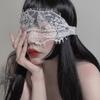 Женские сексуальные кружевные повязки на глаза, черно-белые нашивки с вырезами, экзотическая одежда