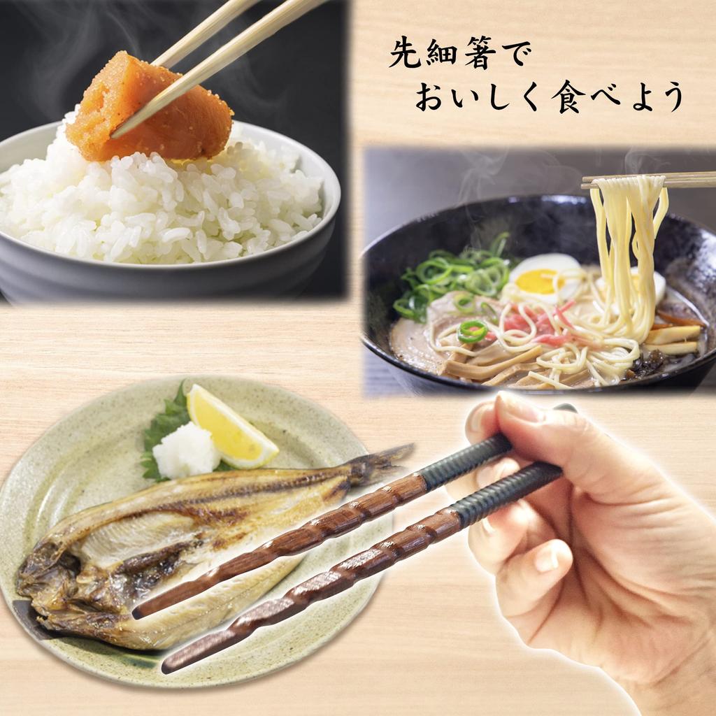 Палочки для еды вкусные бамбуковые сделанные в легкие удобные держать [Культура питания, Культура] Лакированные, ручной работы, палочки для еды, конические,