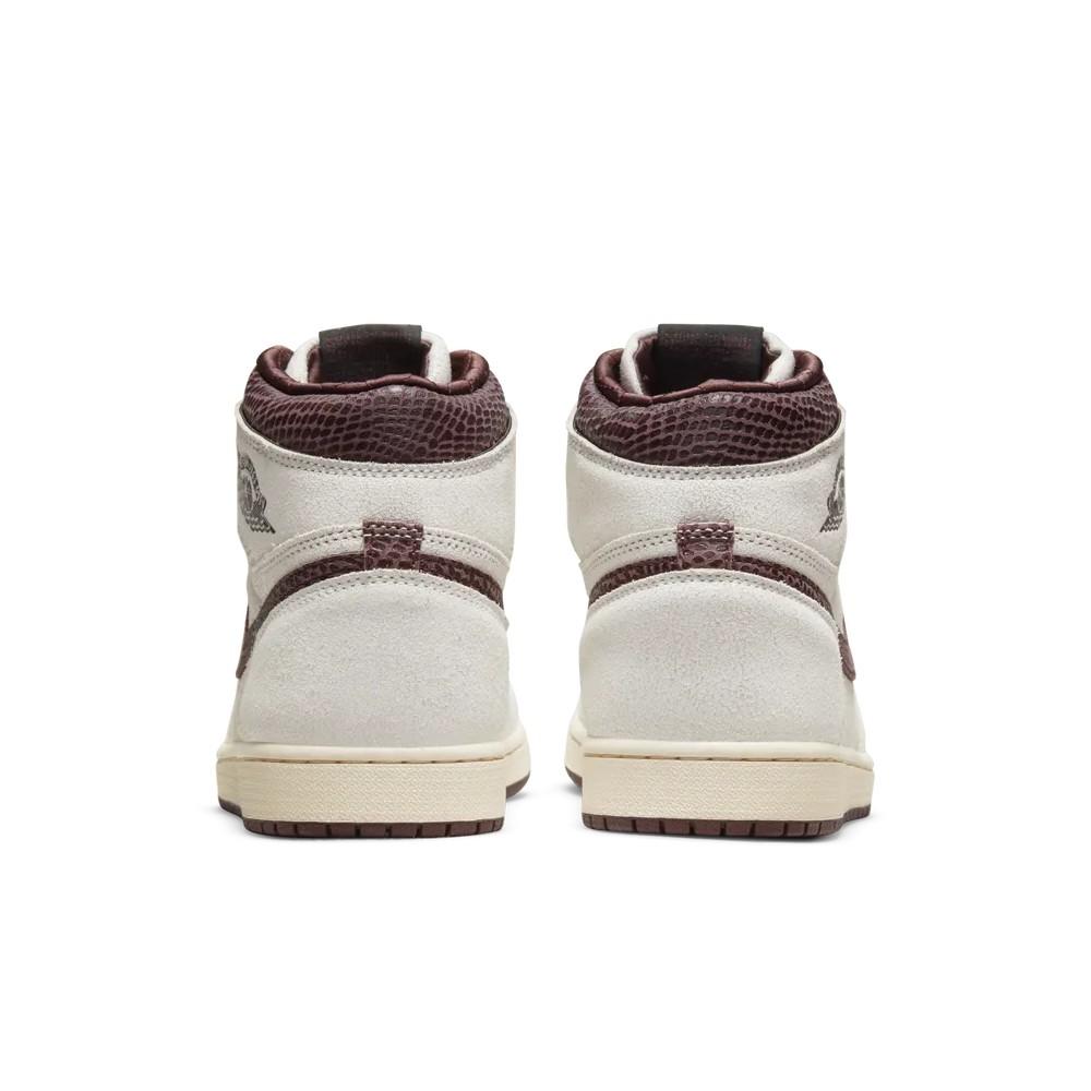 Jordan 1 x A Ma Maniere Retro High OG SP Sail and Burgundy DO7097-100
