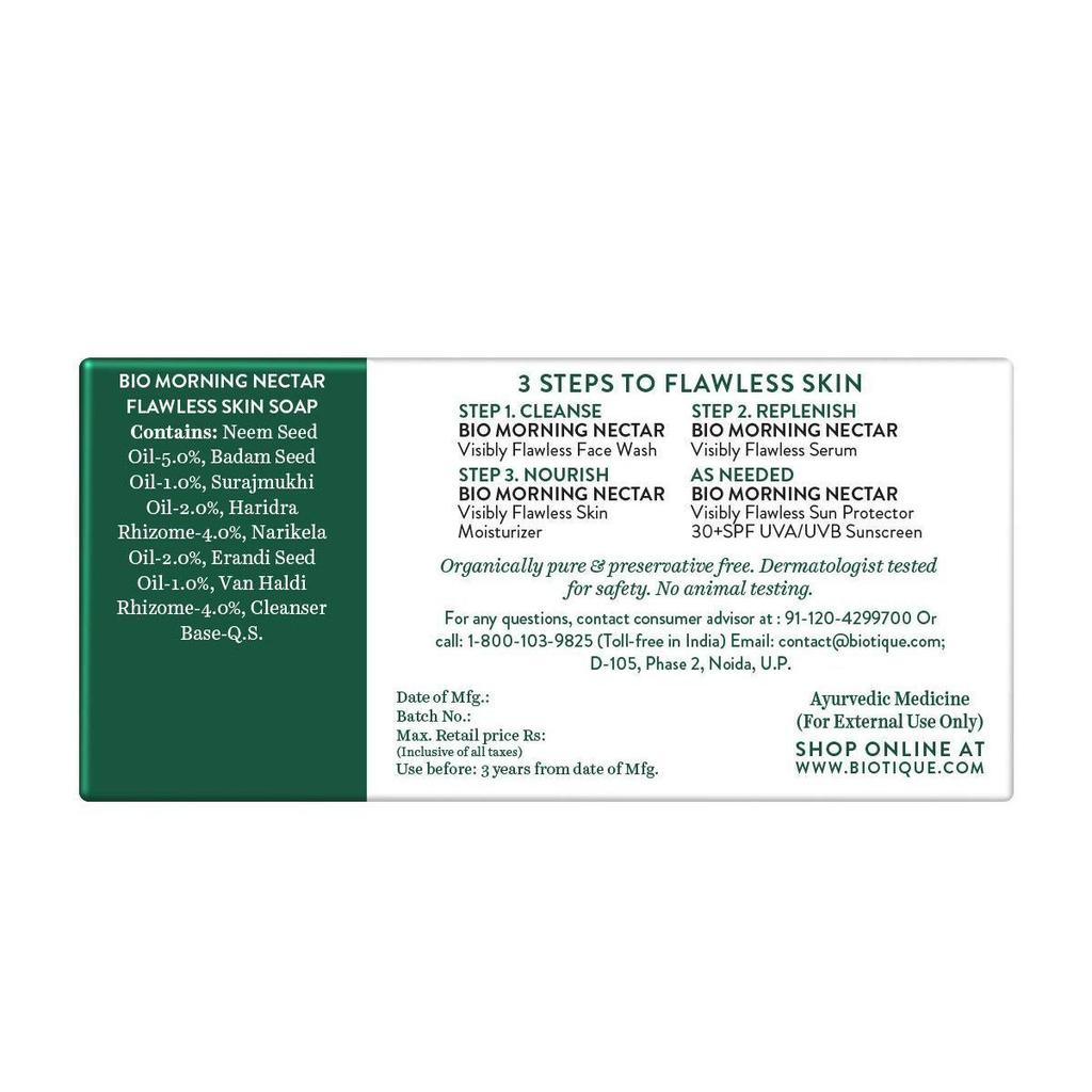 Moisturizing Cream Soap (75 G), Morning Nectar Moisturizing Cream Bathing Bar, Biotique