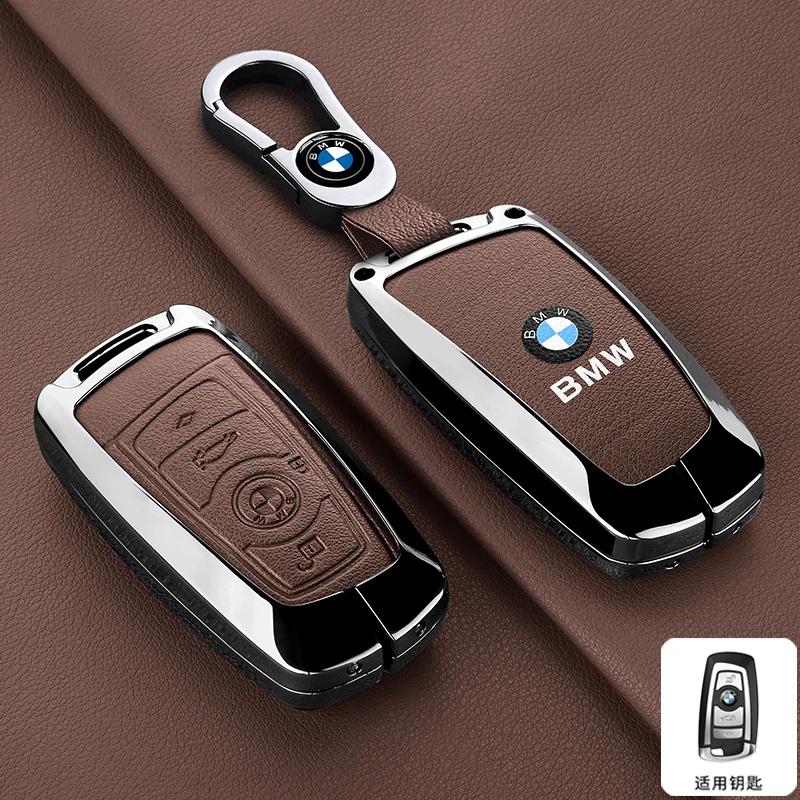 2025 Кожаный Для BMW 1 3 5 7 Серии X1 X3 X4 X5 F10 F15 F16 F20 F30 F18 F25 M3 M4 E34 Автомобильный Умный Чехол-Крышка для Пульта Защитный