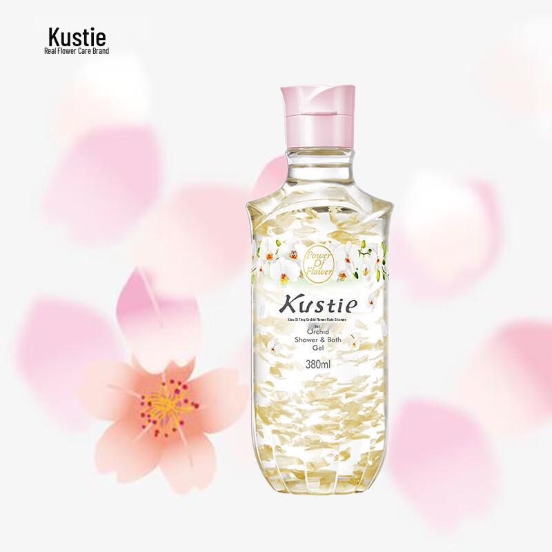 Kustie New Upgraded Petal Shower Gel