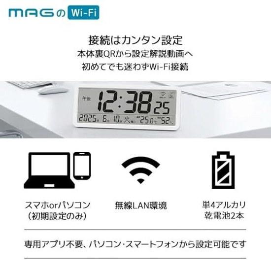 MAG Цифровой Wi-Fi Подключение Беспроводная ЛВС Часы NTP Настенный Термометр Гигрометр Измеритель Температуры и Влажности Простой Интерьер Гостиная Столешница