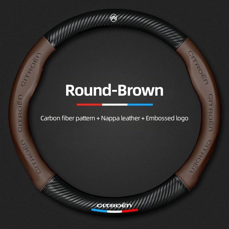 DBGO4 For Citroen C2 C3 C5 Aircross VTS Xsara C-Crosser Berlingo Jumpy Carbon fiber Leather Car Steering Wheel Cover Auto Accessories