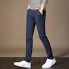 Summer New Korean Version of The Young Men's Trousers Fashion Men's Elastic Casual Trousers Slim Small Straight Trousers