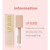 Water Gloss Mirror Lip Gloss, увлажняющий и увлажняющий Dudu Lip Pearlescent Fine Glitter Lip Gloss