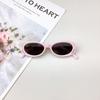 Fashion Oval Frame Children'S Sunglasses Fashion Girls Cute Sunglasses Sun Protection Uv Protection Boys Glasses