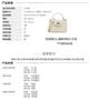 Best Picture Small Square Bag