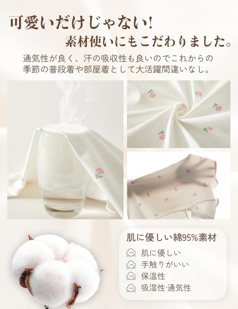 HAYAHARU Baby Romper Newborn Baby Cute Summer Baby Clothes for Boys and Short Sleeve Summer Baby Clothes Coverall, Clothes, Underwear, Girls,