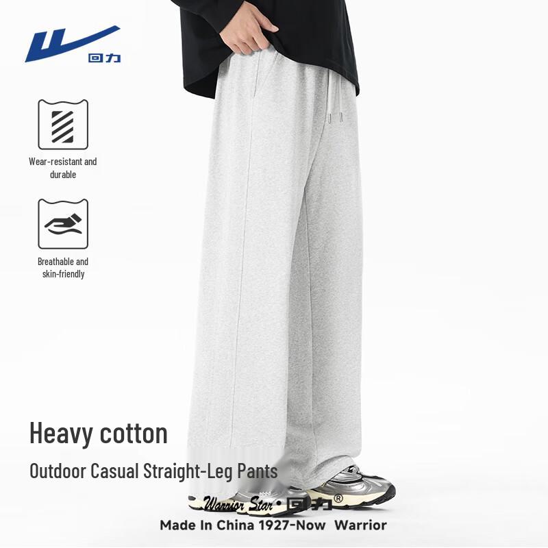 Warrior Men's Straight-Leg Casual Sport Pants