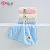 Jieliya 7A Antibacterial Soft Absorbent Engraved Face Wash Towel