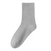 Men's Pure Cotton Comfortable Breathable Loose Mouth Antibacterial Elderly Tube Socks