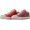 Кеды All Star NBA OX Chicago Bulls см [Converse] (р) 26,0
