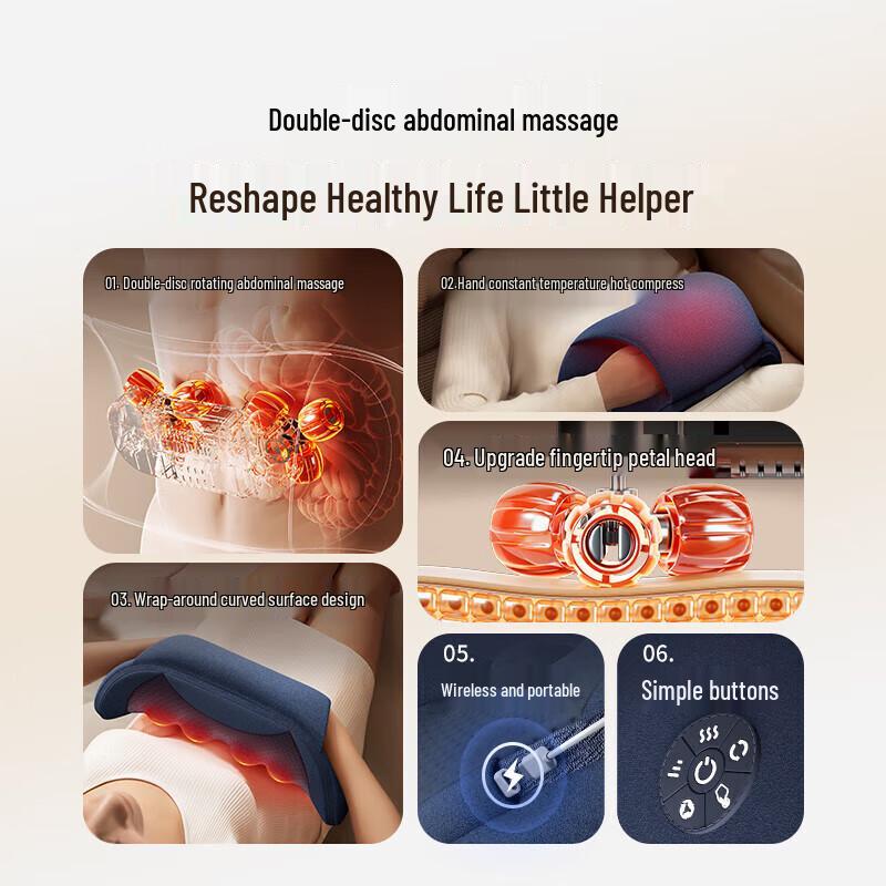 AUX Waist and Abdominal Heating Massager CN plug (adapter included)