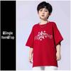 Hip Hop Style Street Dance Costumes for Kids: Trendy Summer Jazz Dance Outfits for Boys and Girls