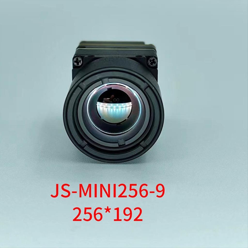 BHBL Micro-Thermal Imager Camera Module Thermal Camera Fpv 256 Thermal Imaging Camera for FPV Drones with CVBS Interface