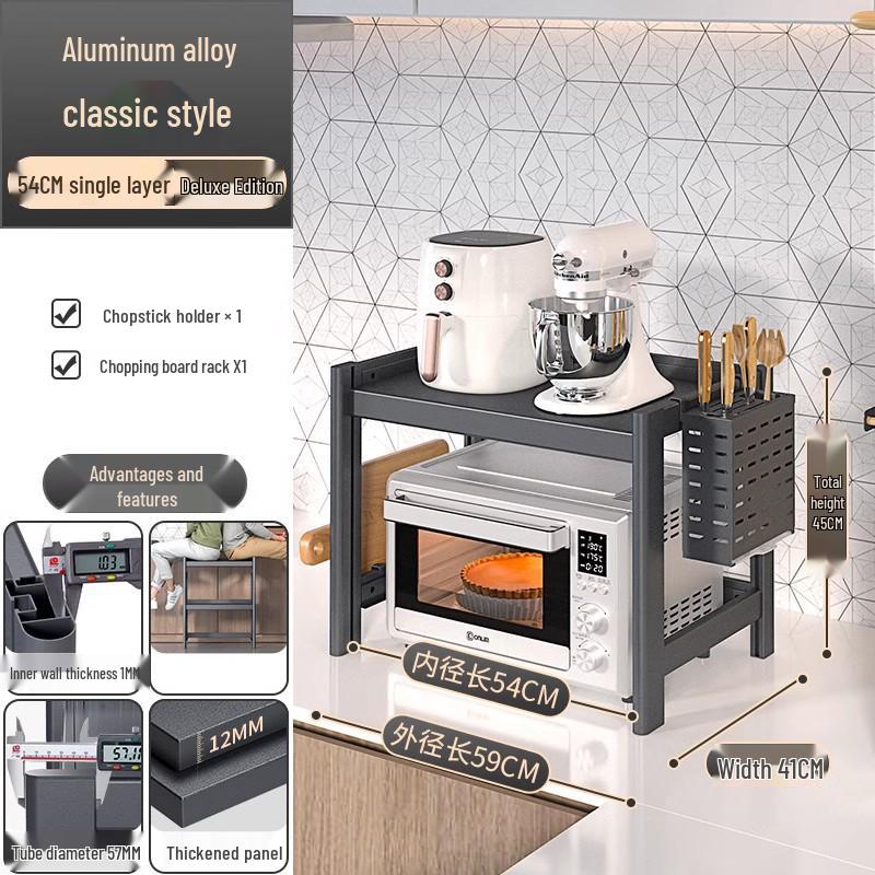 Adjustable Aluminum Kitchen Storage Rack for Condiments, Knives, and Microwave Oven