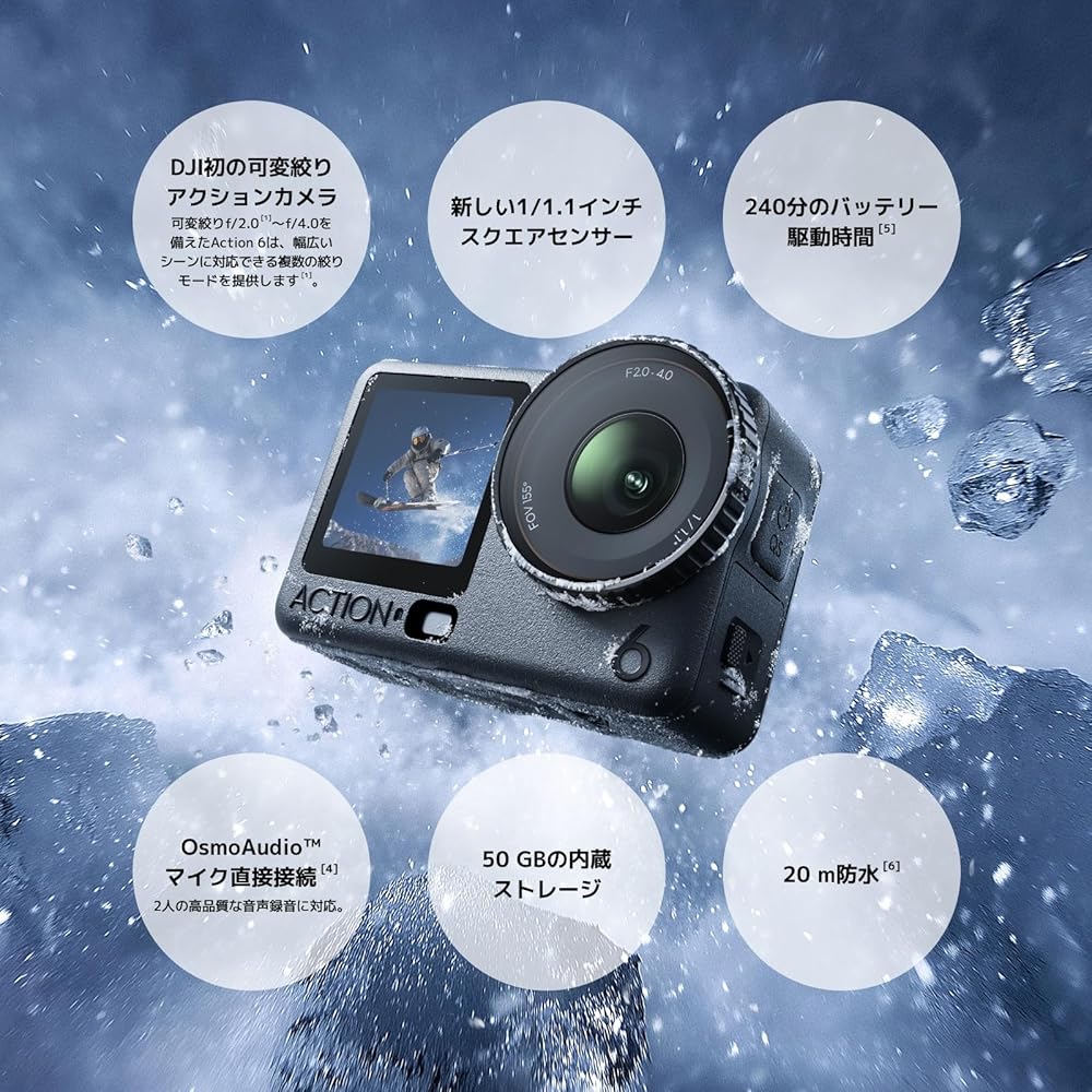 DJI Osmo Action 6 Standard Combo Action Camera: 1/1.1-inch square sensor, f/2.0–f/4.0 variable aperture, cold-resistant, 4-hour battery life, 8K actio