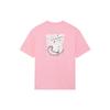Li-Ning X Glare Artist Collaboration Wade Series SS22 Abstract Back Print Loose Crew Neck T-Shirt Unisex Tops Pink AHSS649-3