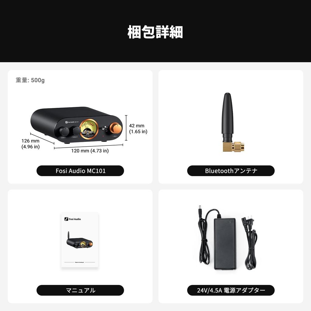 Fosi Audio MC101 Bluetooth Стереоусилитель 100 Вт x 2 Домашний Аудио Компонент Мини-усилитель с VU-метром для Пассивных Акустических Систем Hi-Fi Ресивер с Регулировкой Тона