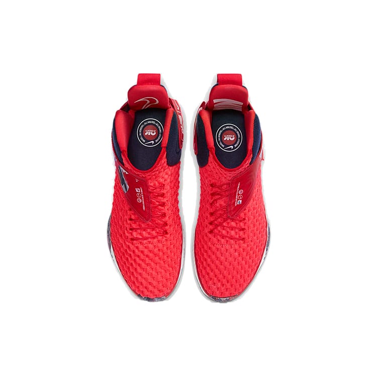 Nike Air Zoom Unvrs FlyEase Usa CQ6422-600