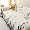 Cream Time Bejirog Sofa Towel Sofa Cover All-Inclusive Sofa Cover Dust Cover Living Room One-Piece Sofa Cover Cloth