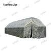 Yuanfeng Jiye Outdoor Emergency Frame Tents & Accessories